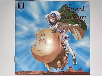 アニメ Sword & Sorcery GM-PROGRESS-1 Sword & Sorcery GM-PROGRESS-1